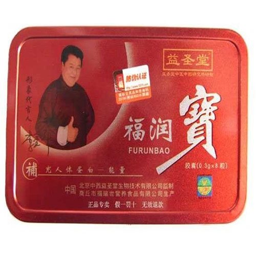 БАД 'Фужуньбао супер' купить со скидкой в секс шопе  Препараты  Препараты для мужчин