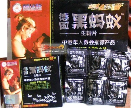 German Black Ant Male Enhancement Pills