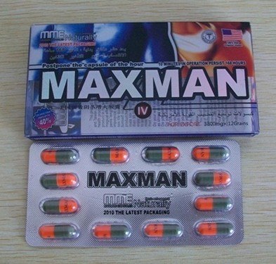 MMC Maxman IV Pills