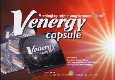 Venergy Capsules