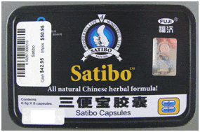 Satibo Capsules