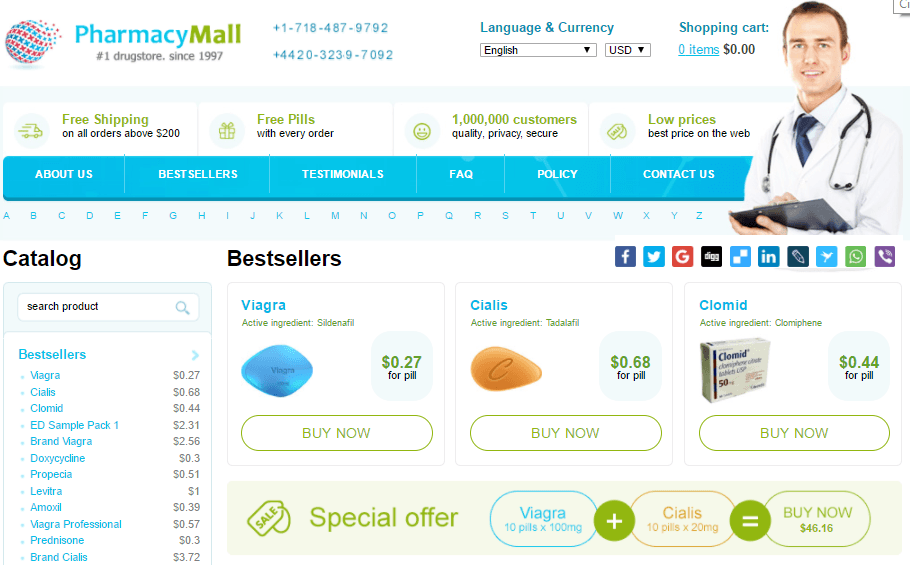 Vardenafil 20mg Tablets on Pharmacy Mall