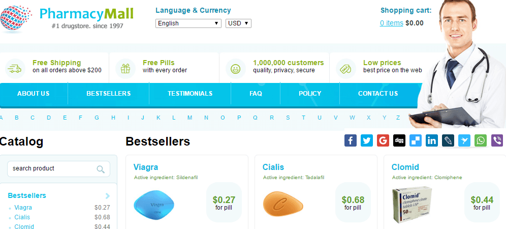 Viprogra 100 mg on Pharmacy Mall